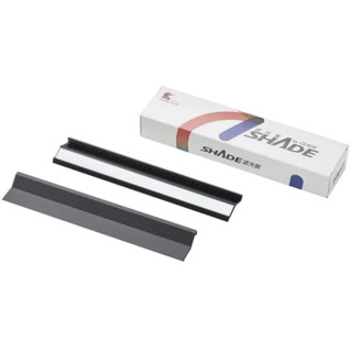 Chihiros Blende verspiegelt für C2 RGB - 1 Stk