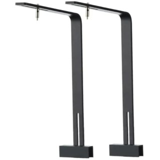 Chihiros Halterung Small für RGB Vivid und WRGB2 - 1 Stk