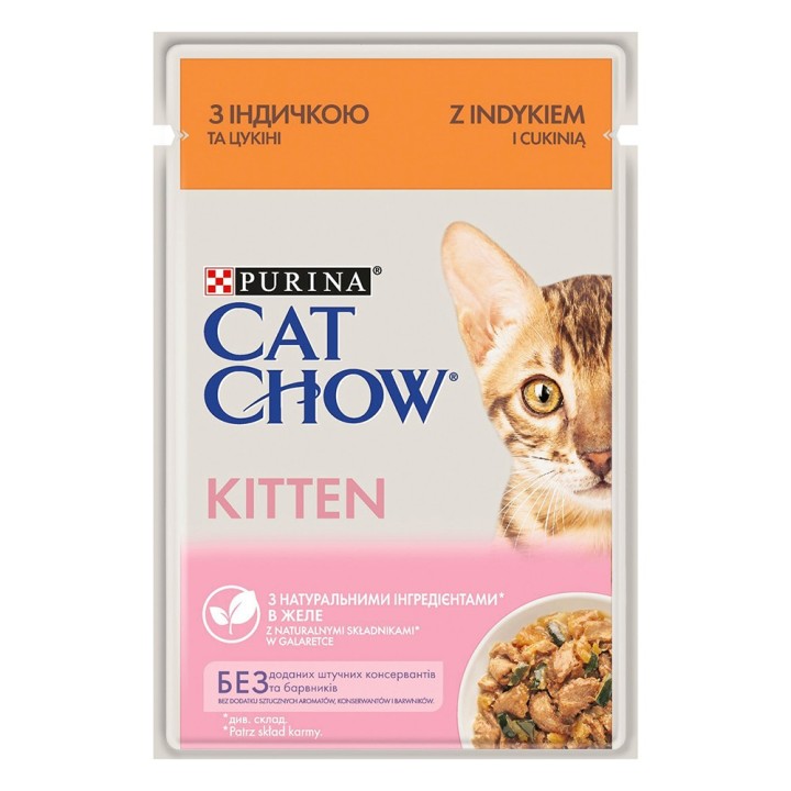 Cat Chow Kitten 26 x 85 g - Truthahn
