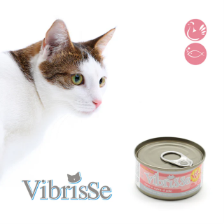 Croci Cat Menü Thunfisch mit Hühnerherzen - 70 g
