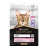 PRO PLAN Kittens 3kg Pute