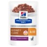 Hill's Prescription Diet k/d Rind 12x85 g