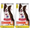 Hill's Science Plan Perfect Digestion Medium Adult mit Huhn und Reis 2x14 kg