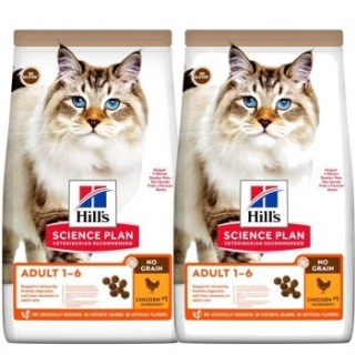 Hill's Science Plan No Grain Adult mit Huhn ohne Getreide 2x1.5 kg