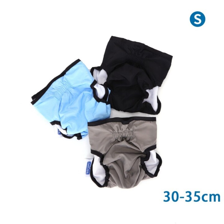 nobleza - 3er Set waschbare Windeln für Hunde S