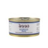Boos Rindfleisch-Menü 12x300 g