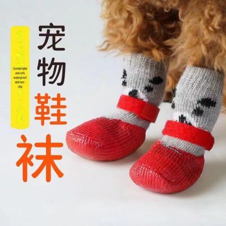 Wasserdichte, rutschfeste Schuhe und Socken für kleine Hunde – Weiche Stricküberzüge für Komfort im Herbst/Winter Small
