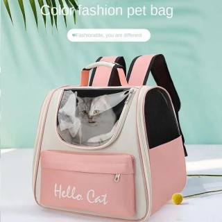 Katzentragetaschen Winddichter Outdoor-Reise-Rucksack für Katzen Kleine Hunde Transport Tragetasche Katzenrucksack Träger Mit