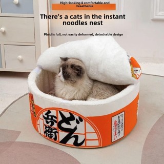 Nudelförmiges, mit Fleece gefüttertes Haustierbett, warm, atmungsaktiv, abnehmbar, rund, Katzennest, Klappbezug, universeller