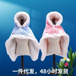 Wintermantel für Hunde, Haustierkleidung, großer und kleiner Hundemantel, Flanell-Baumwollmantel, Corgi, warme Kleidung, Katz