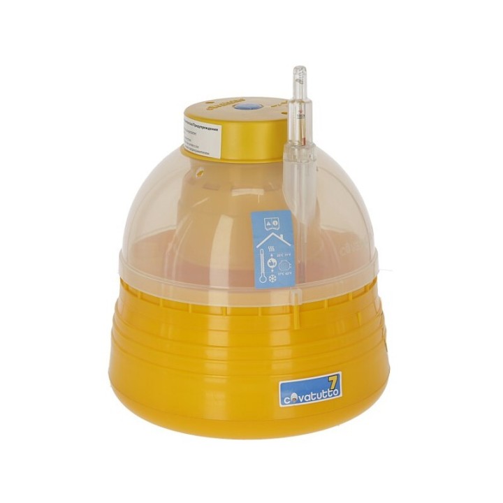 Standard Brutautomat Covatutto 7