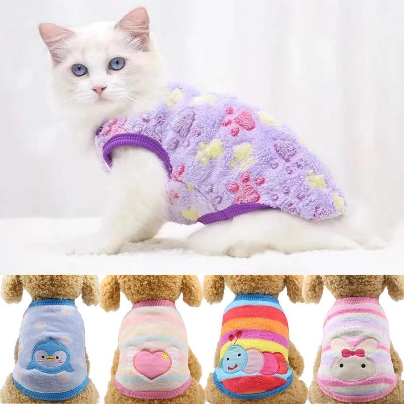 Cartoon Fleece Haustier Katzenkleidung Winter Warme Haustier Hundeweste Welpen Katzenpullover Hundekleidung Für Kleine Hunde
