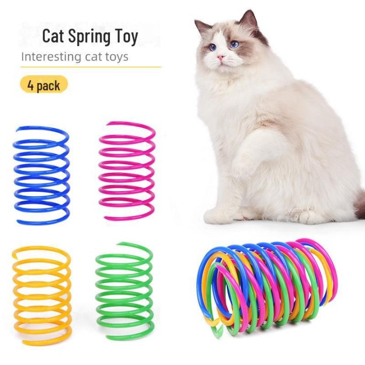 Buntes Frühlings-Katzenspielzeug zur Selbstunterhaltung 5.5*2 cm