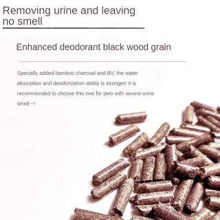 Kaninchen-Deodorant, Holzmaserung, Hamster, Meerschweinchen, Totoro, Urinabsorptions-Deodorant, Original-Geschmackspad, Holzp