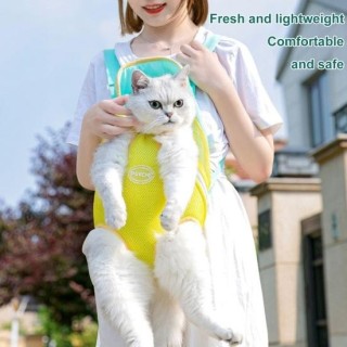 Tragerucksack für Haustiere, verstellbar, Vordertragerucksack für Haustiere, Beine heraus, Reisetasche für kleine und mittelg