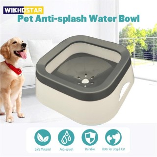 Spritzschutz-Wassernapf für Hunde, 1 l, große Kapazität, Trinknäpfe, Hundetränke für Welpen, Katzen, Haustierzubehör rosa