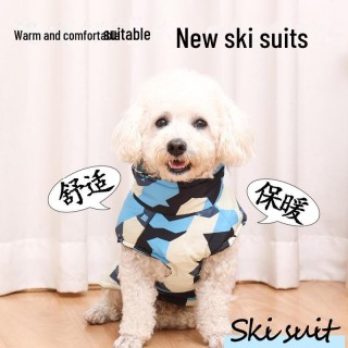 „Wasserdichter Baumwollmantel für Hunde für alle Jahreszeiten – dick, warm und für kleine bis mittelgroße Haustiere geeignet“