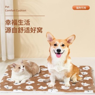 Hundeunterlage zum warmen Schlafen im Winter, verdickte Isomatte für Haustiere, Decke, universelle Hundehütte für alle Jahres