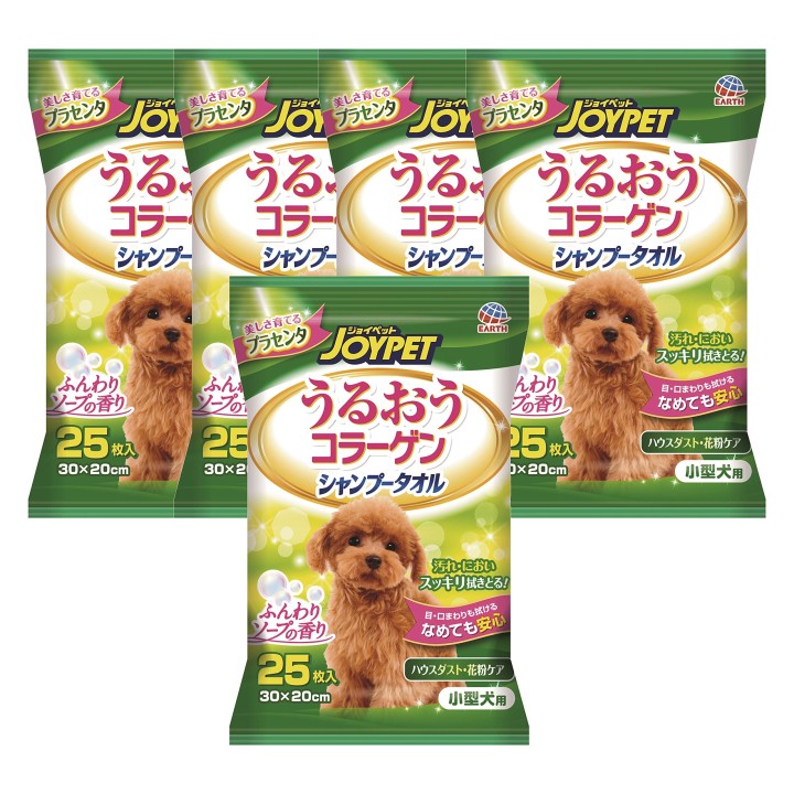 JOYPET Shampoo-Handtuch für kleine Hunde, 25 Blätter x 5, (Großeinkauf)