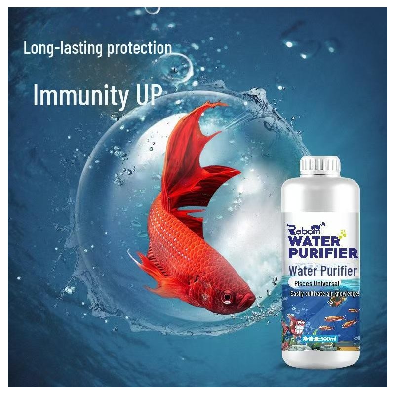 „Wasserreinigungsflüssigkeit für Aquarien im Innenbereich“ 1 bottle 300ml