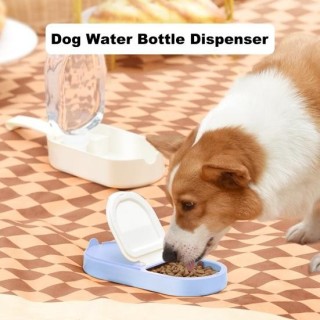 250 ml Hundewasserflasche, 2-in-1-Wasserspender, Futterbehälter, tragbarer Hundenapf für den Außenbereich mit Silikon-Umhänge