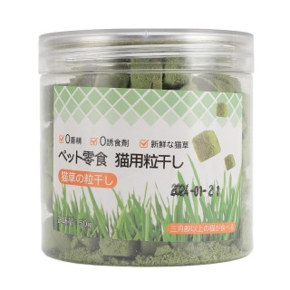 Kausnacks für Katzen, Haarballenentfernung, Mundpflege, Kätzchen, Gras, Beißstab, Backenzahnstange für Hauskatzen