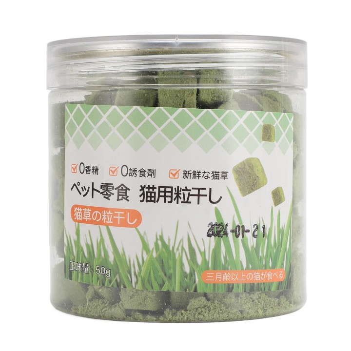 Kausnacks für Katzen, Haarballenentfernung, Mundpflege, Kätzchen, Gras, Beißstab, Backenzahnstange für Hauskatzen