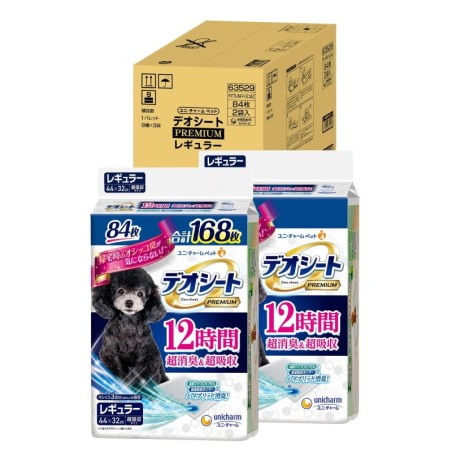 Deosheet PREMIUM super saugfähig 3 Regular 168 Blätter Blätter x Toilettenblatt für Hunde 12 Stunden desodorierend/super (für