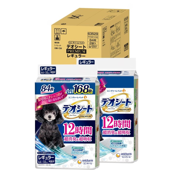 Deosheet PREMIUM super saugfähig 3 Regular 168 Blätter Blätter x Toilettenblatt für Hunde 12 Stunden desodorierend/super (für