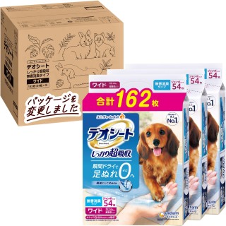 Deo-Tücher, super saugfähig, geruchsneutral, desodorierend, breit, 162 Tücher, 3 Stück, Toilettentücher für Hunde (für Pipi)