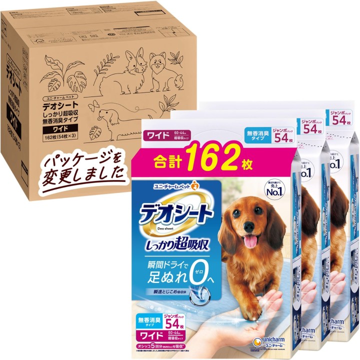 Deo-Tücher, super saugfähig, geruchsneutral, desodorierend, breit, 162 Tücher, 3 Stück, Toilettentücher für Hunde (für Pipi)