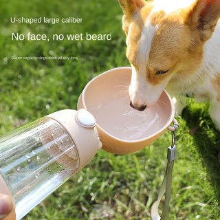 2 in 1 Tragbare Hunde-/Katzen-Wasserflasche, Haustier-Trinkflasche für Hunde und Katzen, Outdoor-Reisen, Spaziergänge, Welpen