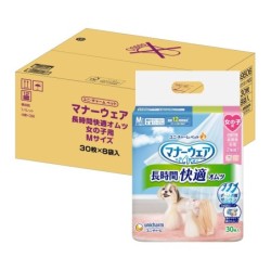 Manners Wear Hundewindeln für kleine bis mittelgroße Hunde, 240 Stück, Unicharm-Windeln, Langzeitwindeln, Mädchen, Größe M, H