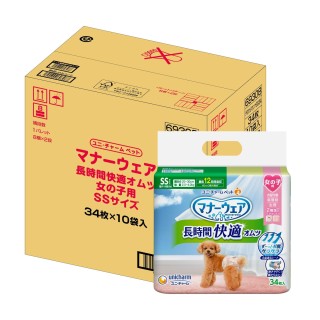 Manners Wear Dog für SS für Extra Small bis Small 340 Stück Stück x Haustier Unicharm Windel, Langzeitwindel, Mädchen, Größe,