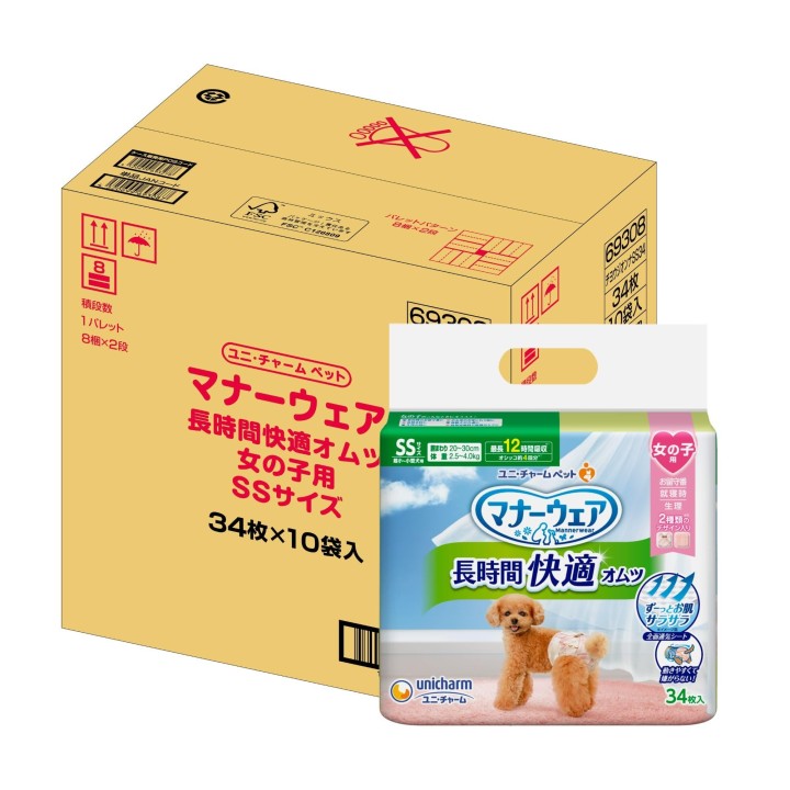 Manners Wear Dog für SS für Extra Small bis Small 340 Stück Stück x Haustier Unicharm Windel, Langzeitwindel, Mädchen, Größe,