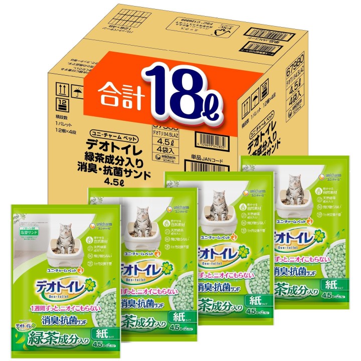 Natürliches Deo, enthält grünen Tee, desodorierend und antibakteriell, 18 l x 4 Systemtoilette für Katzen [brennbare Material