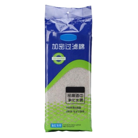 Funktionelle Filter Baumwolle Ammoniak Absorption Desodorierung Filter Floss Aquarium Pad