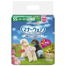 Manners Wear Hundewindeln für Mädchen, Größe SS, ultraklein, kleine Hunde, rosa Schleife, blaue Schleife, 304 Stück, Stücke x