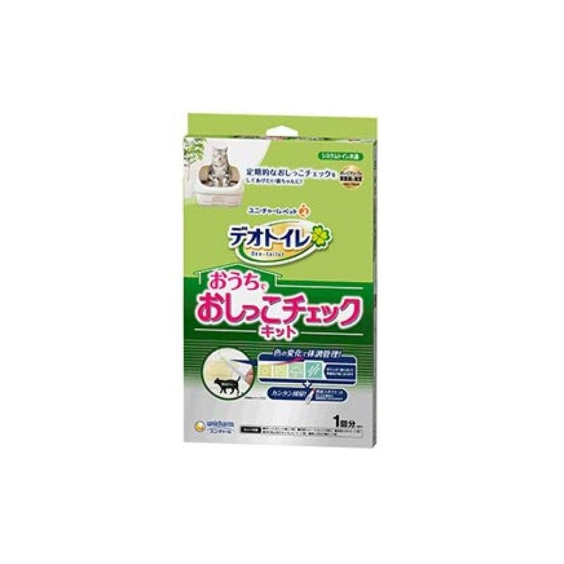 Unicharm Deo Cat System Toilet Pee Check Kit à 1 Portion x 18 Stück Toilette, Nur, Zuhause,