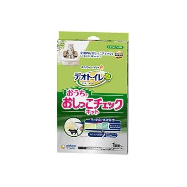 Unicharm Deo Cat System Toilet Pee Check Kit à 1 Portion x 18 Stück Toilette, Nur, Zuhause,