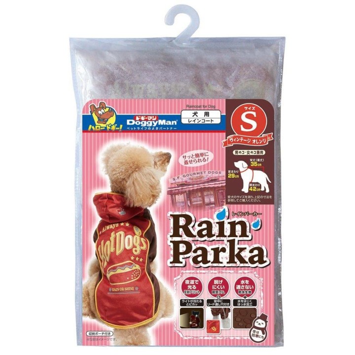 Doggyman Regenparka Orange Größe 3S orange
