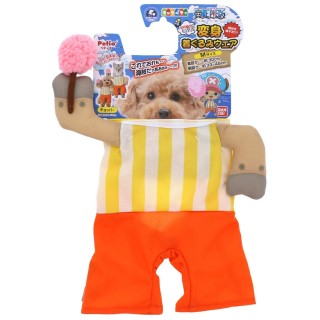 Petio Einteiler Transformation Kigurumi Wear Chopper M Größe