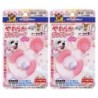 Doggyman Soft Denta Spielzeugring 2er Set