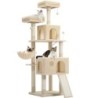 Pawz Road Multifkt. Kratzbaum 162cm beige