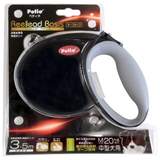 Petio Reel Lead Basis Schwarz für mittelgroße Hunde Größe M schwarz