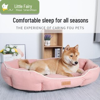 Ganzjahres-Hundebett für Shiba Inu und Golden Retriever – Geeignet für mittelgroße und große Hunde S (40*30*10 cm) without Ba