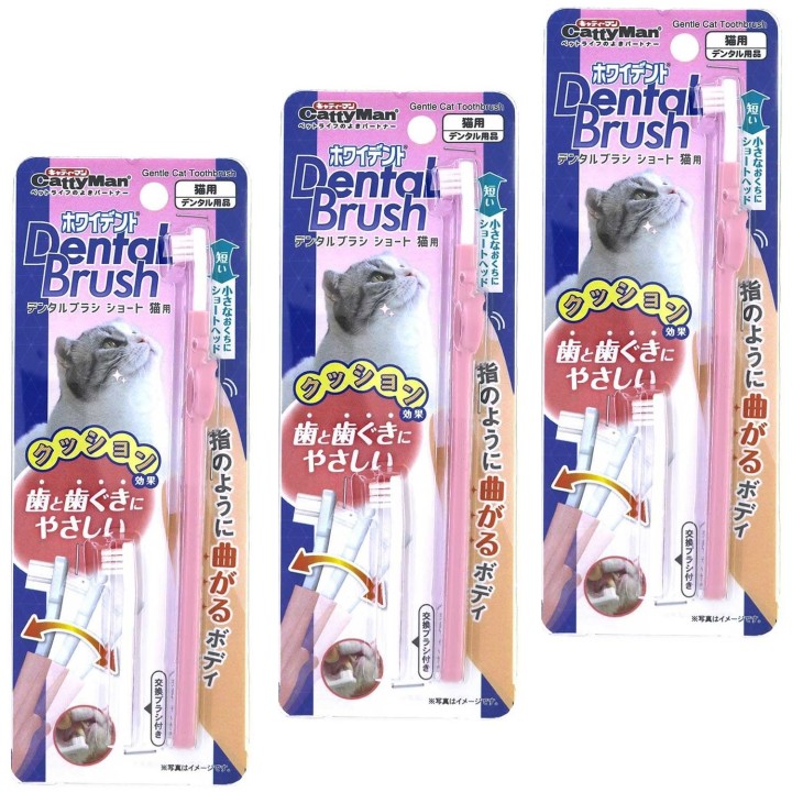 Doggyman Whitedent Dentalbürste kurz für Katzen und Hunde x 3 Katzen Ultra-Small