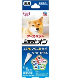 Earth Pet Medicated für mittelgroße Hunde, 1 Flasche, Shot-on, 1,6 g