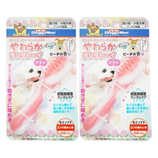 Doggyman Soft Denta Toy Bürstenset, 2 Stück