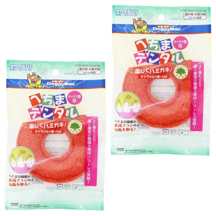 Doggyman Luffa Dental Donut Form S x 2